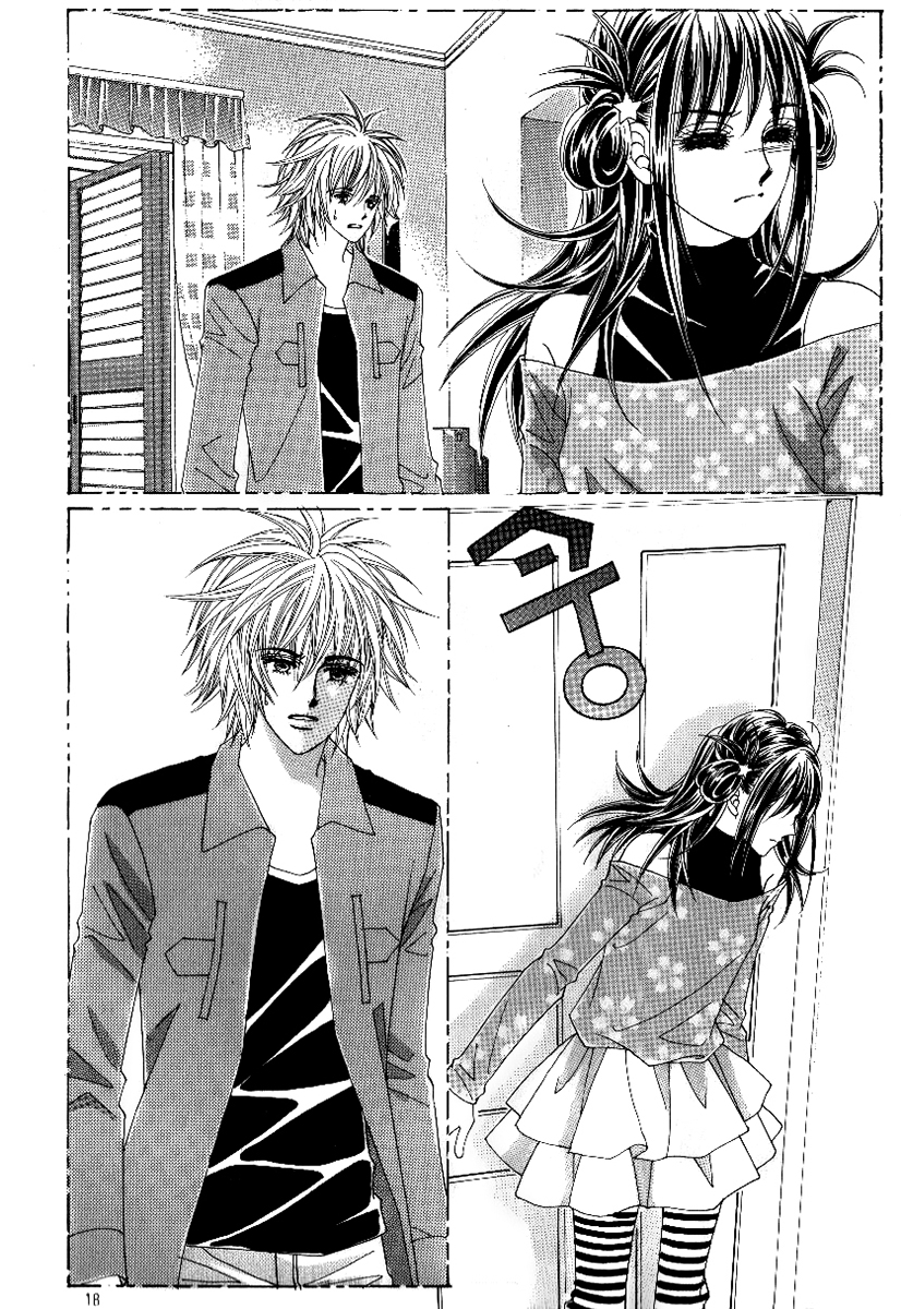 BHOH vol.7 ch.25 11.jpg
